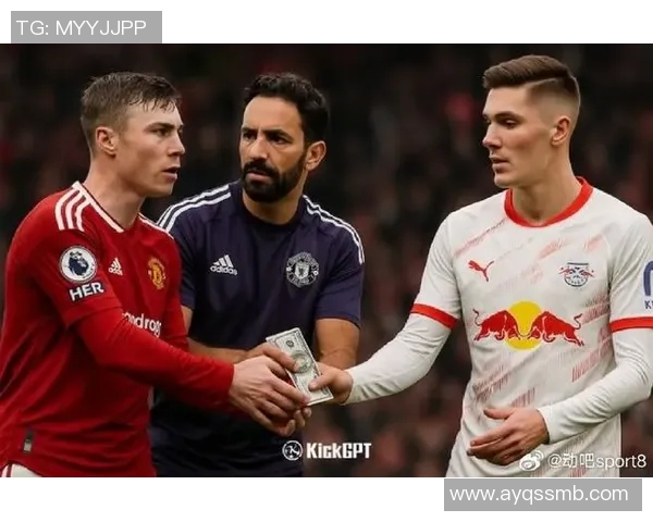 曼联与莱比锡精彩对决全场录像回放尽在此处不容错过